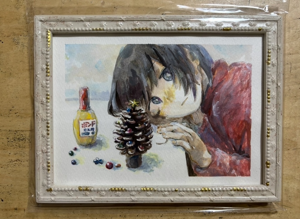 原画「ずっと待ってる」