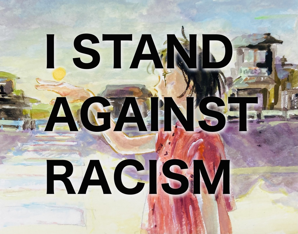 Tシャツ「I STAND AGAINST RACISM」