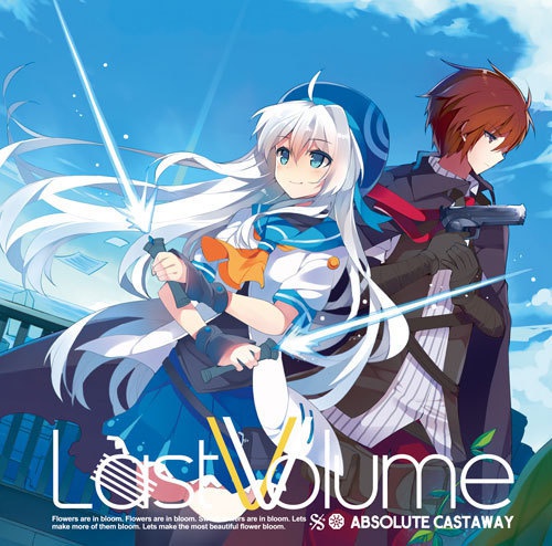 Last Volume