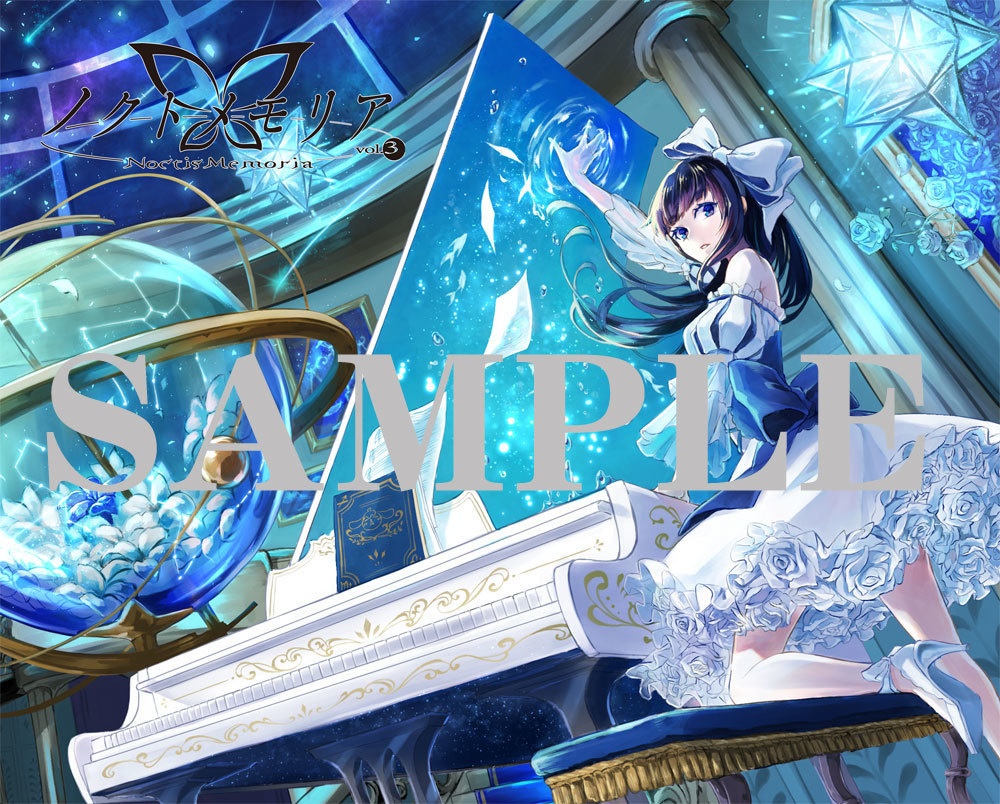 【受注生産】ノクトメモリア Vol.3 特製キャンバスプリント【期間限定】