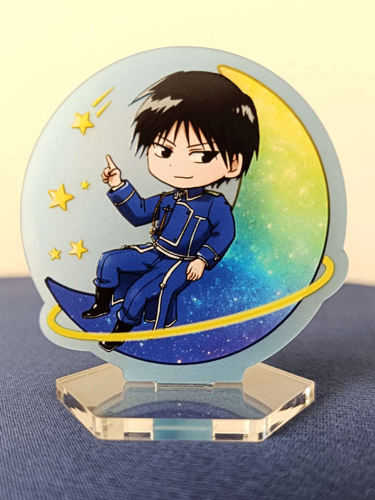 「星に願いを」ロイ・マスタング アクリルスタンド