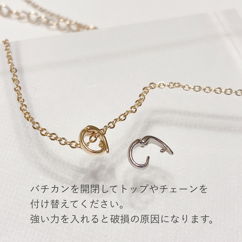 受付終了 Collection R ー近侍ペンダントー 玉鋼 Qt Booth