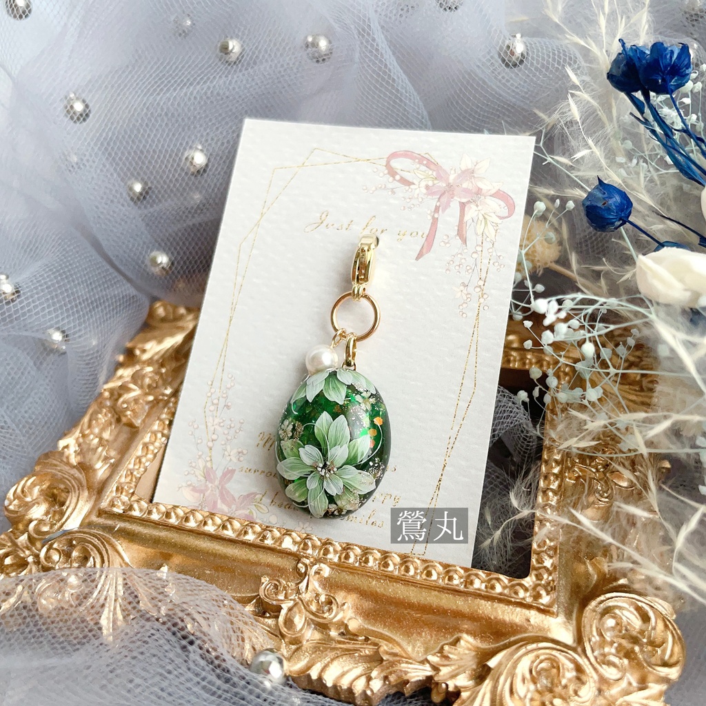 花加護のチャーム