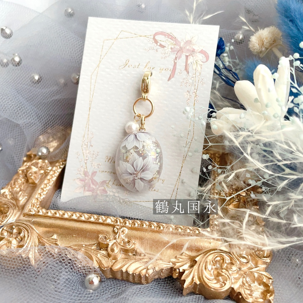 花加護のペンダント