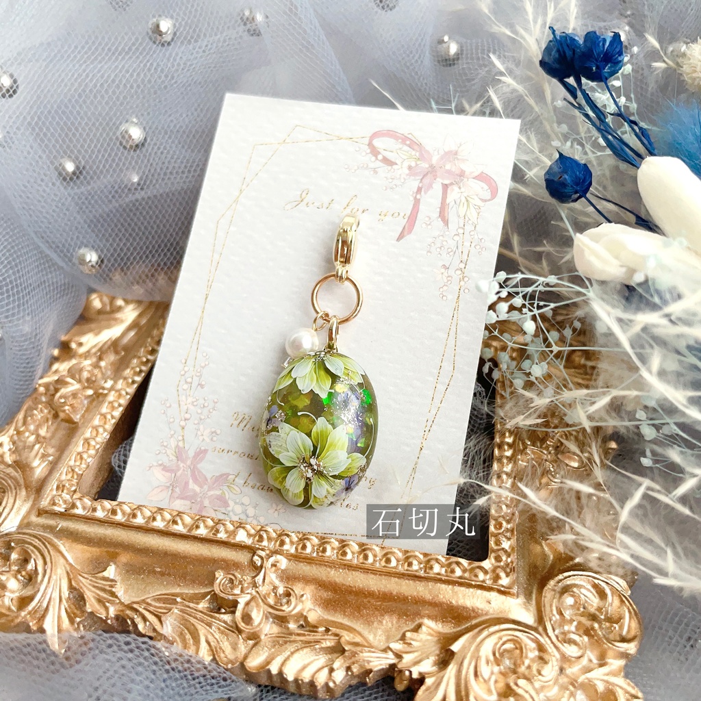 花加護のペンダント