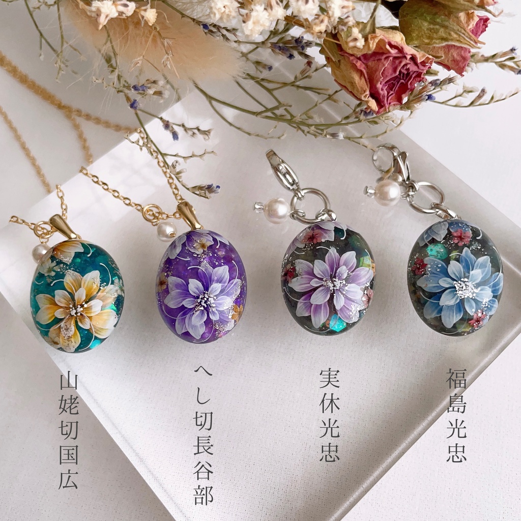 花加護の片耳飾り(ピアス)