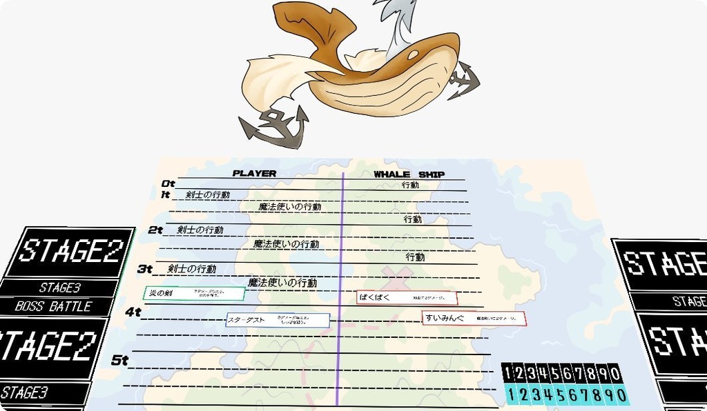 【RPGパズル】ブキドラの負けイベ【GMレス】