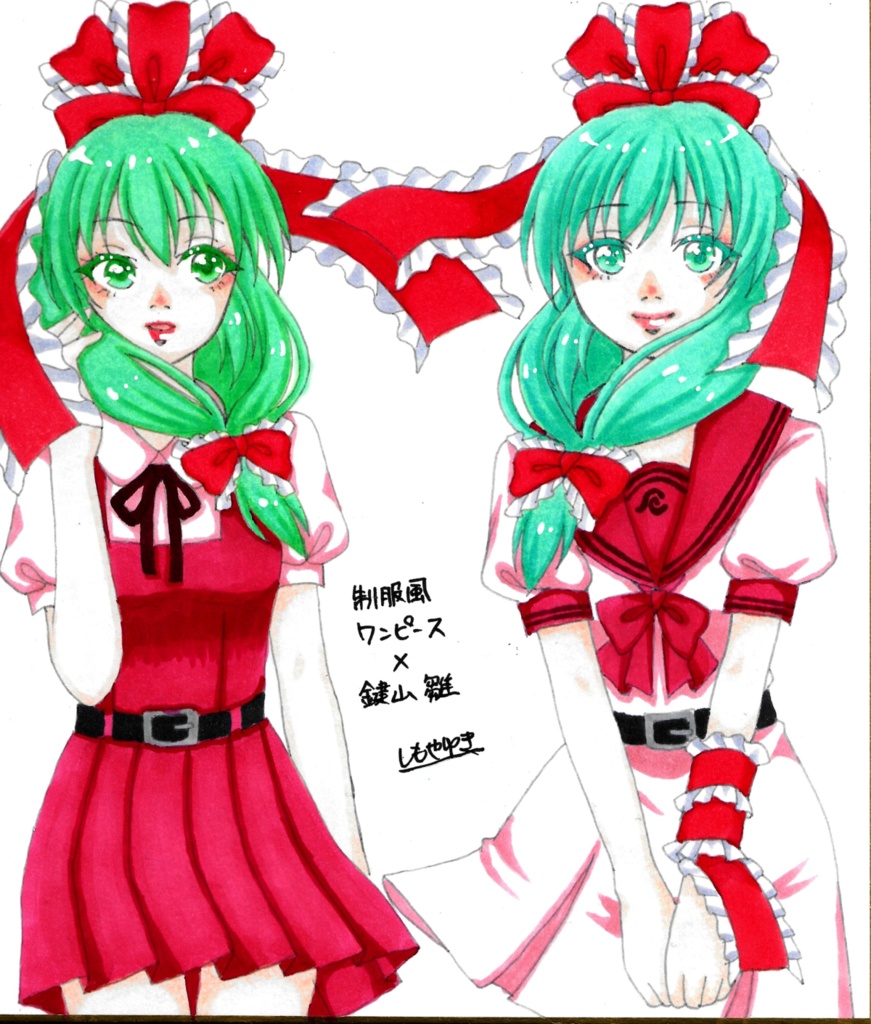 【色紙】制服ワンピース雛ちゃん（C106）