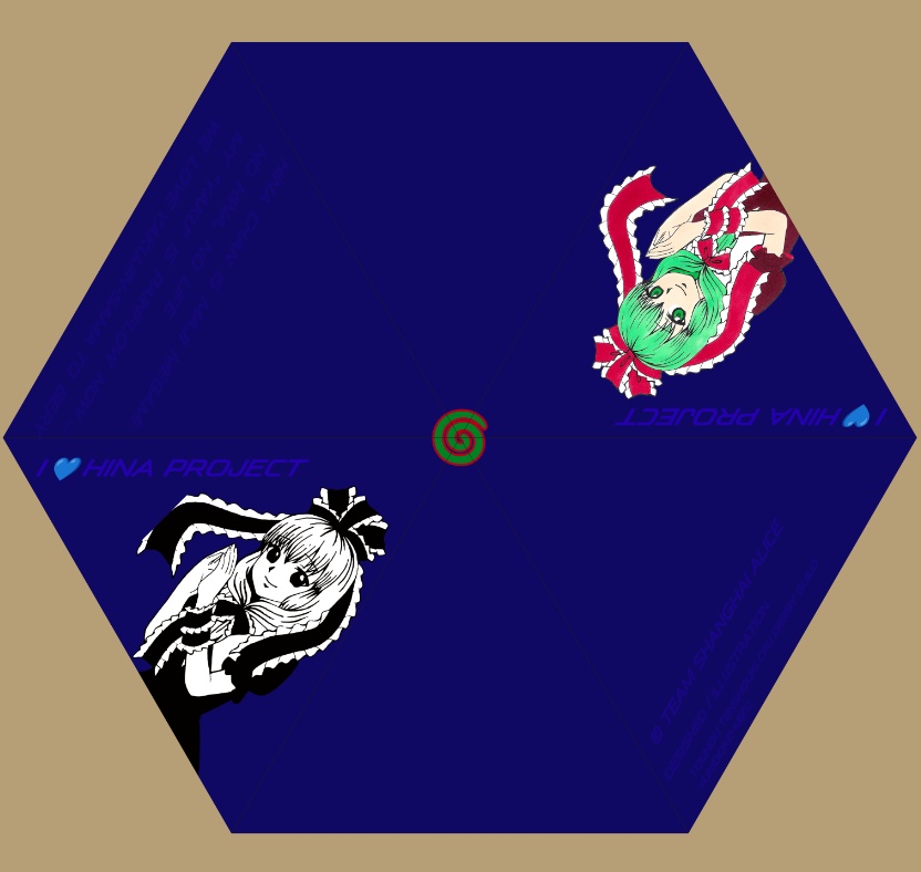 【グッズ新作】鍵山雛切絵風折りたたみ傘【例大祭23】