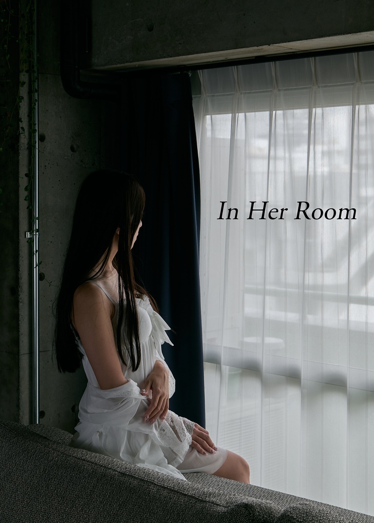 In Her Room（エイチ展7新刊）