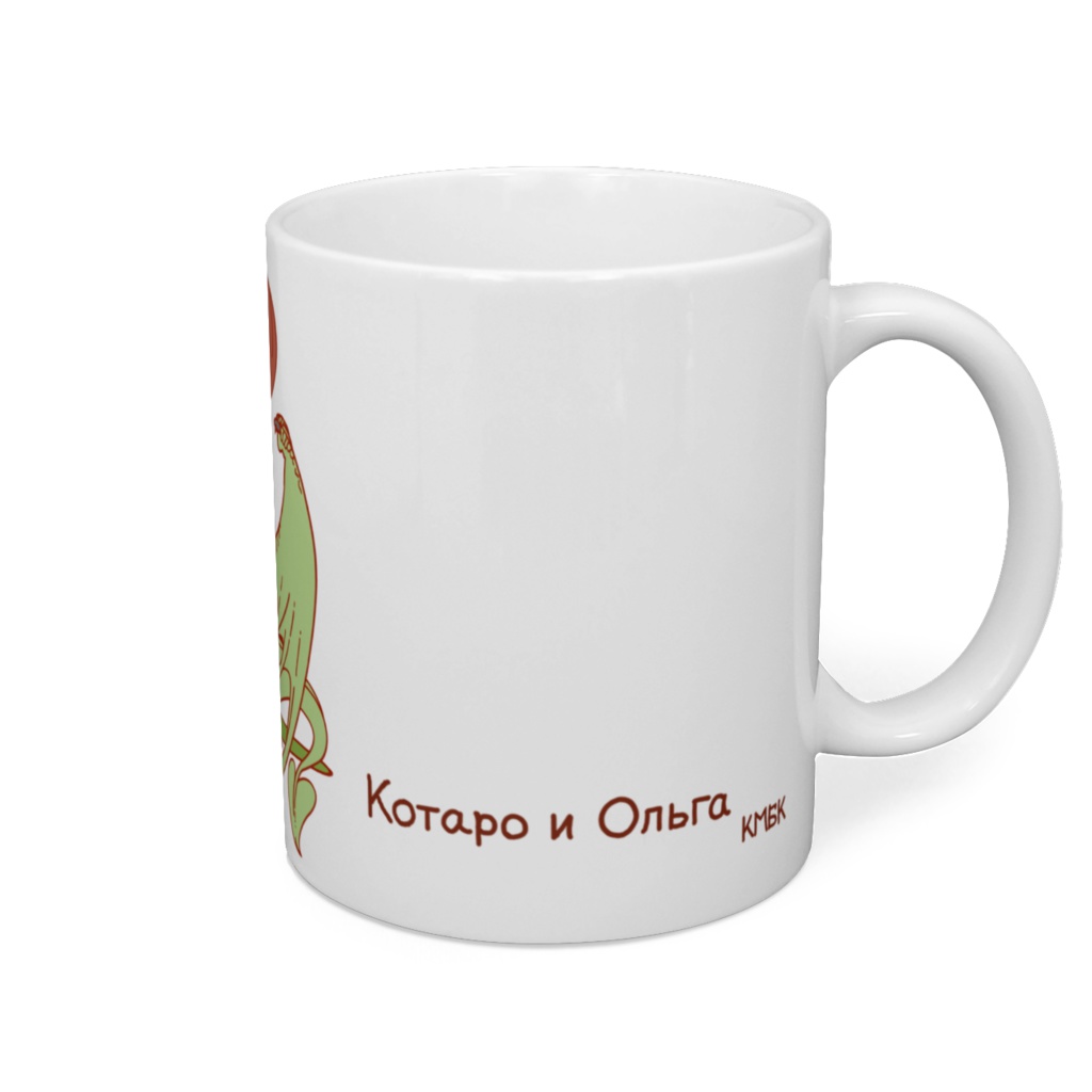 コタローとオリガマグカップ