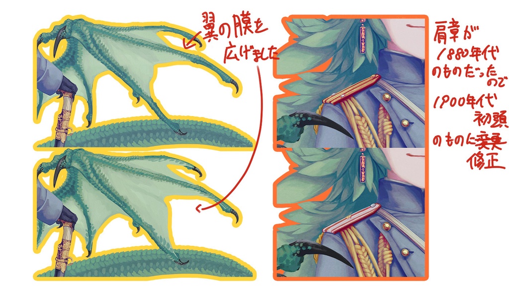 オリガ・ヴァシーリエヴナ -正装-