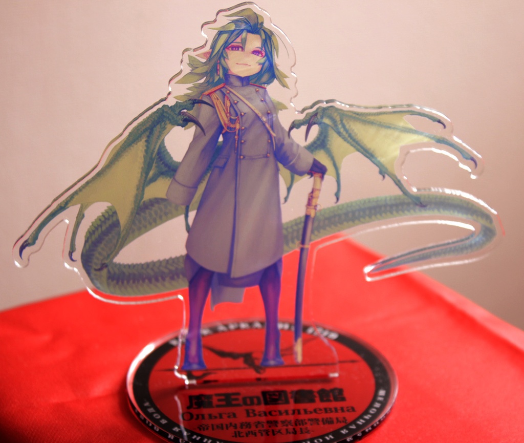 オリガ・ヴァシーリエヴナ -正装-