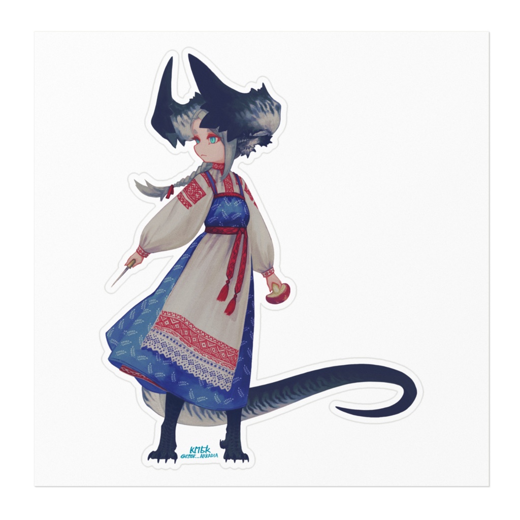 キノコ狩りの竜