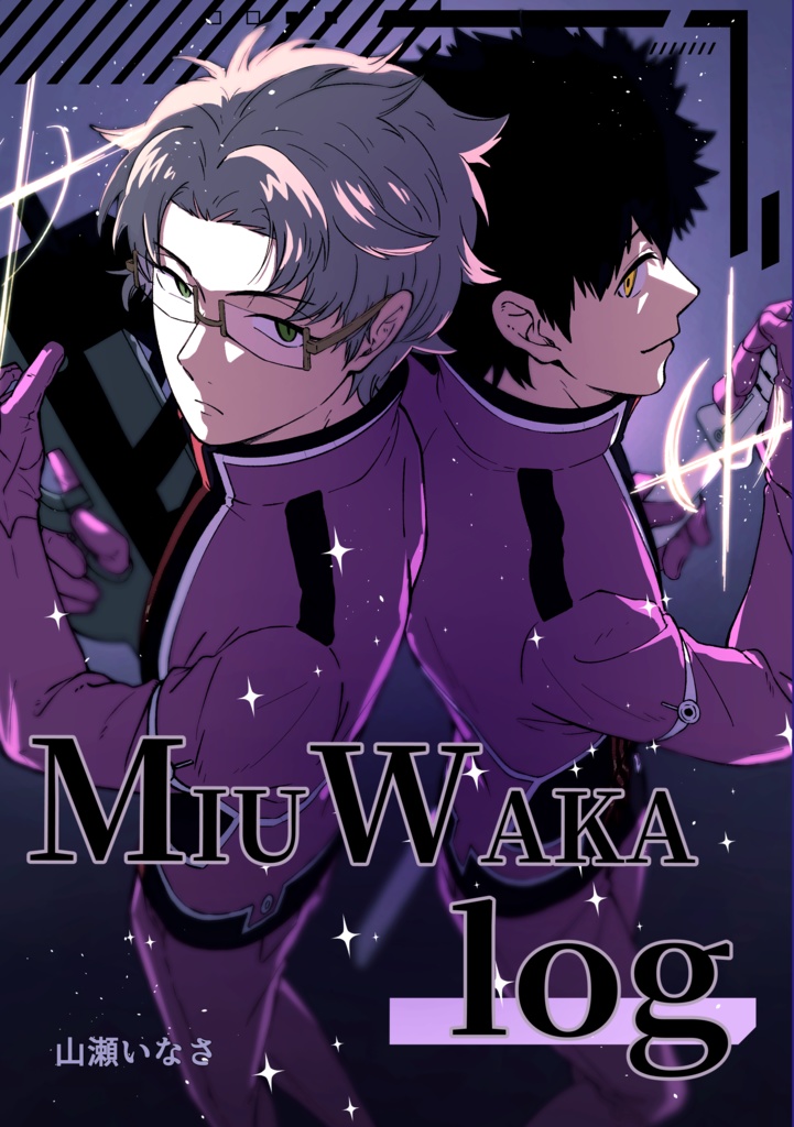 MIUWAKAlog