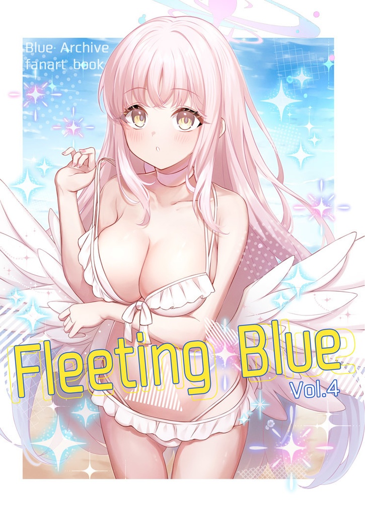 『Fleeting blue』シリーズ単品まとめ