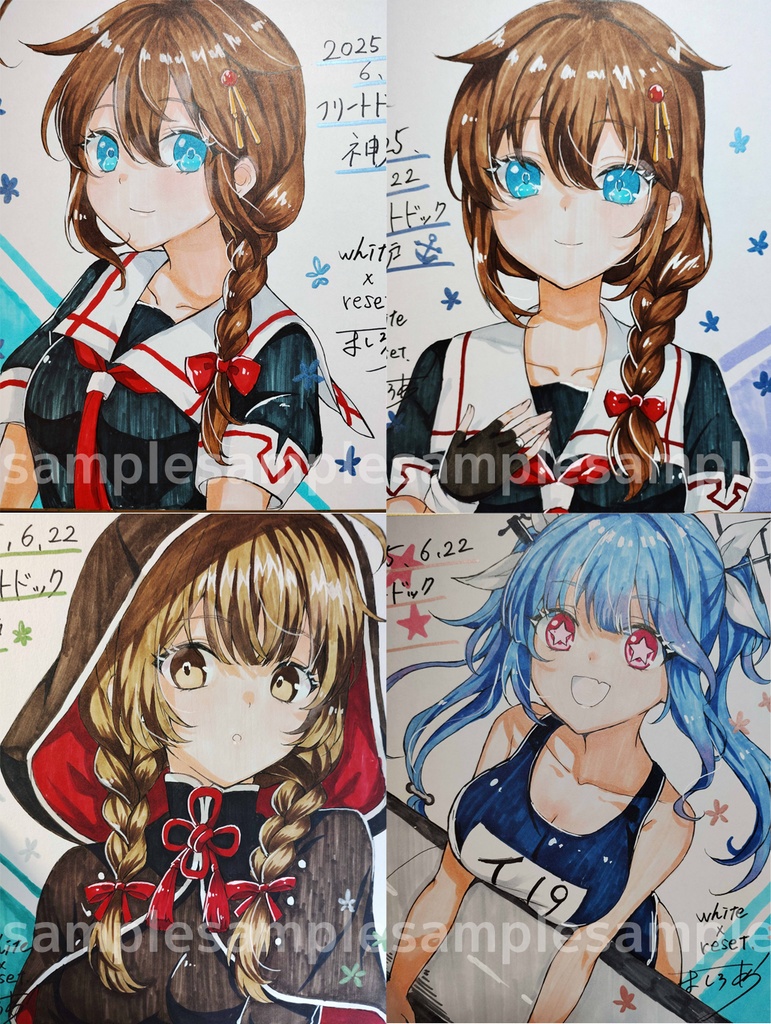 リクエスト色紙