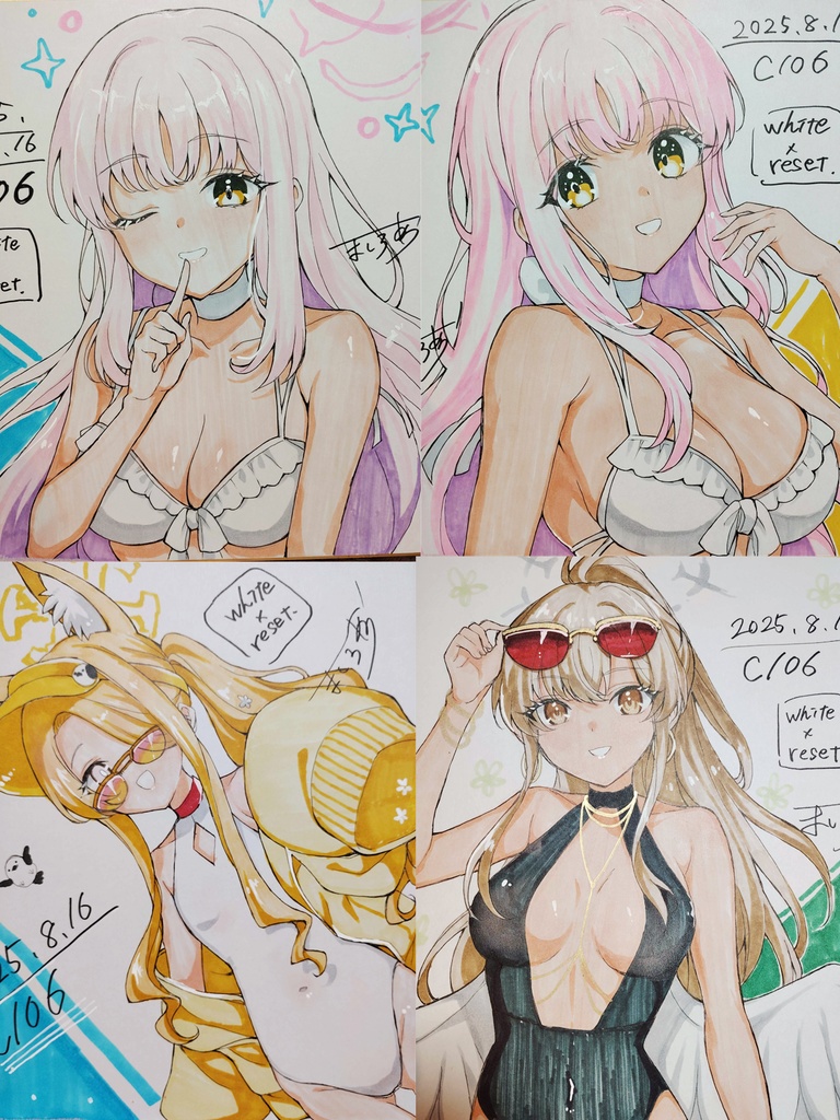 リクエスト色紙