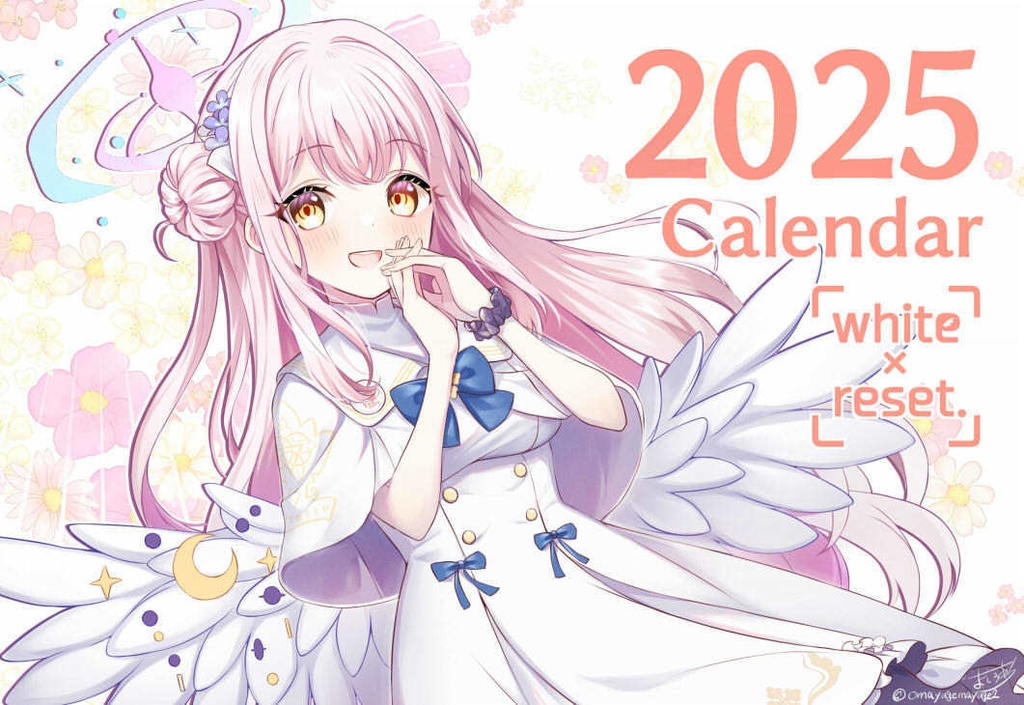 2025年カレンダー+イラスト集セット