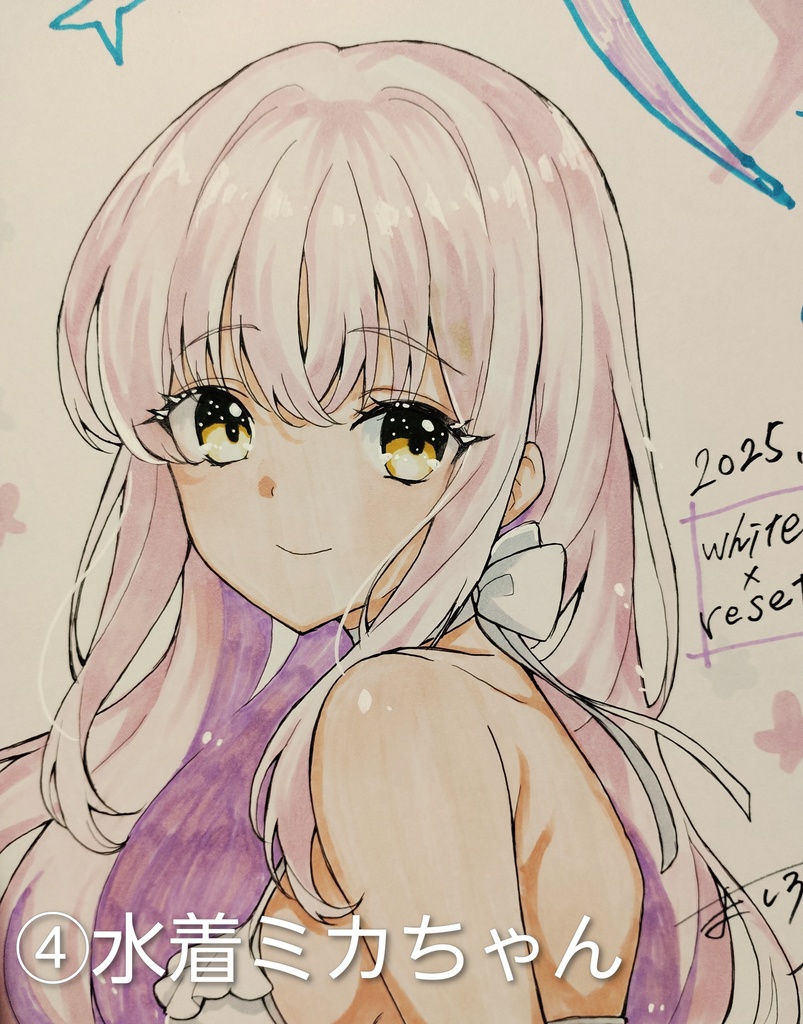 時雨ちゃん色紙ほか