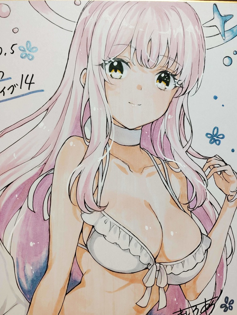 ミカちゃん色紙
