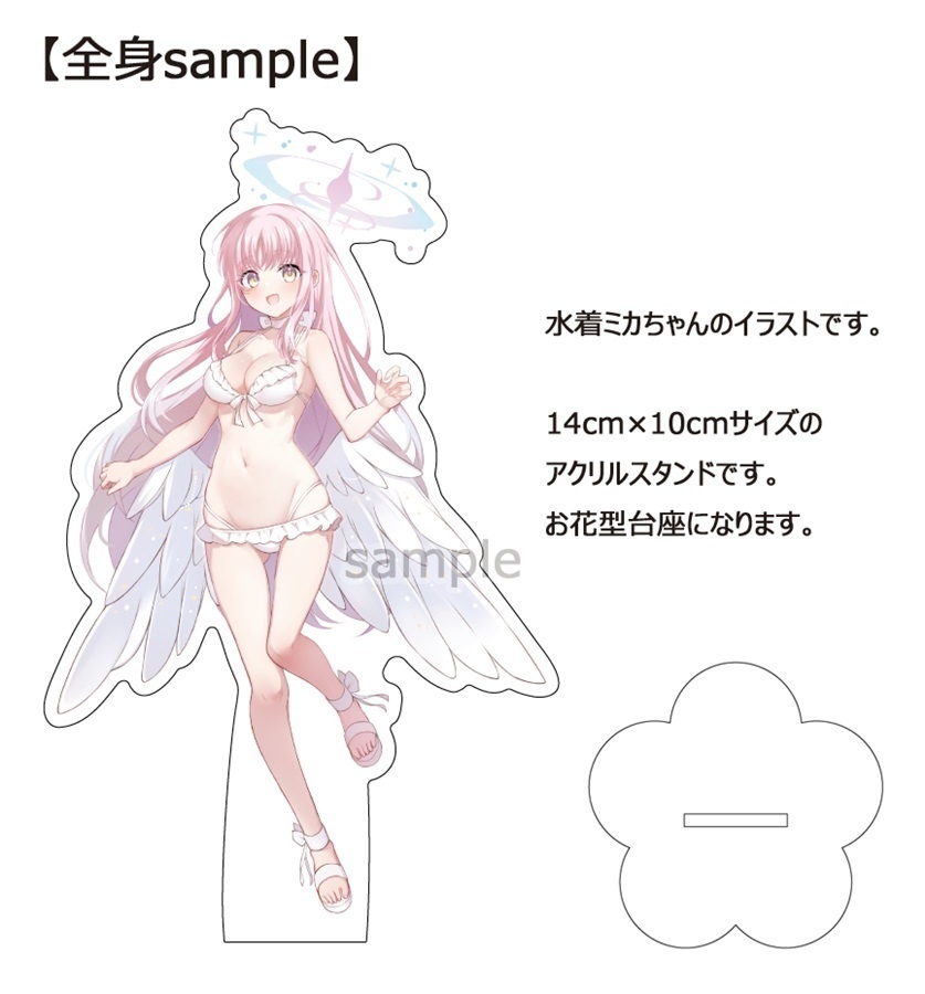 ブルアカアクリルスタンド/Tシャツ