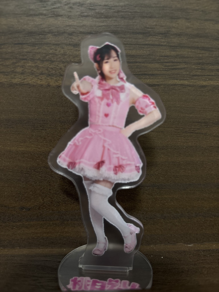 桃月えりアクリルスタンド