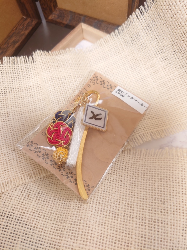 【 炎炎ノ消防隊 】 第七ブックマーカー ゴールド