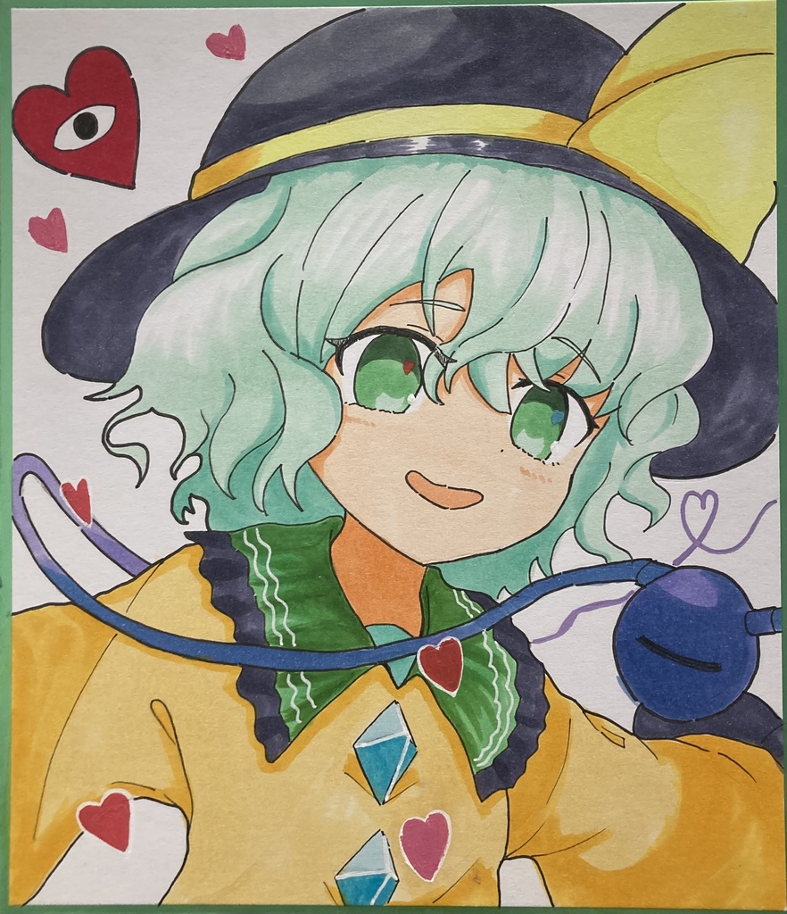 こいし色紙