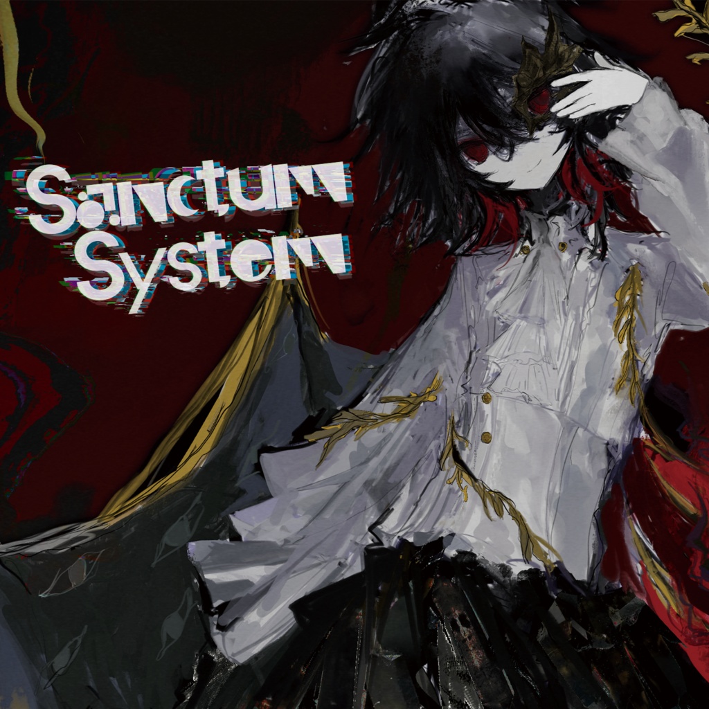 Sunctum System