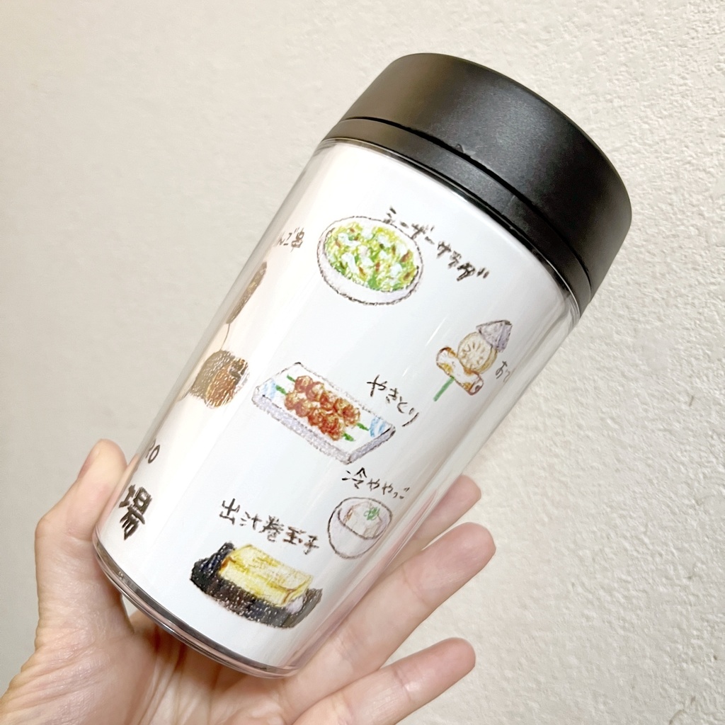 おっちゃんこパンダ白黒酒場タンブラー