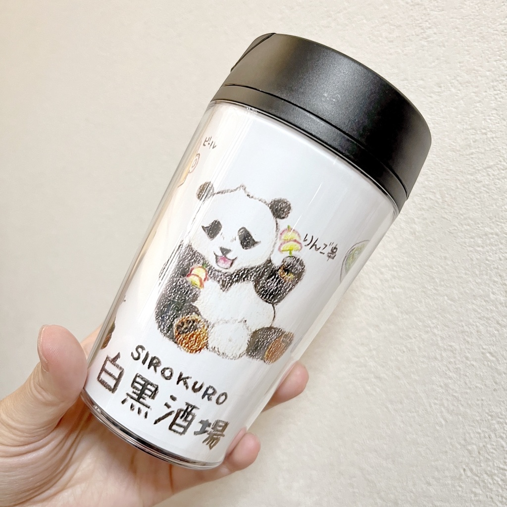 おっちゃんこパンダ白黒酒場タンブラー