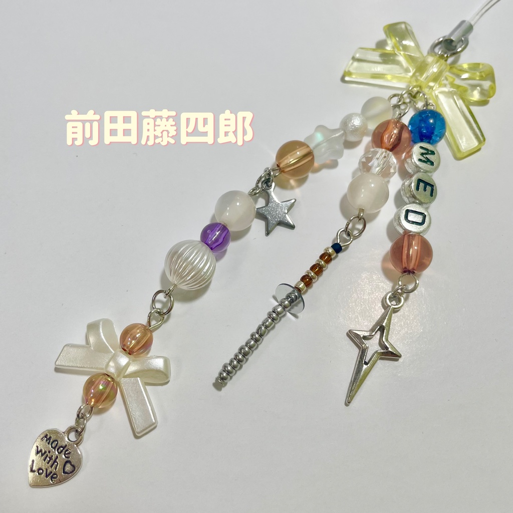 【刀剣乱舞】イメージストラップ【送料込】