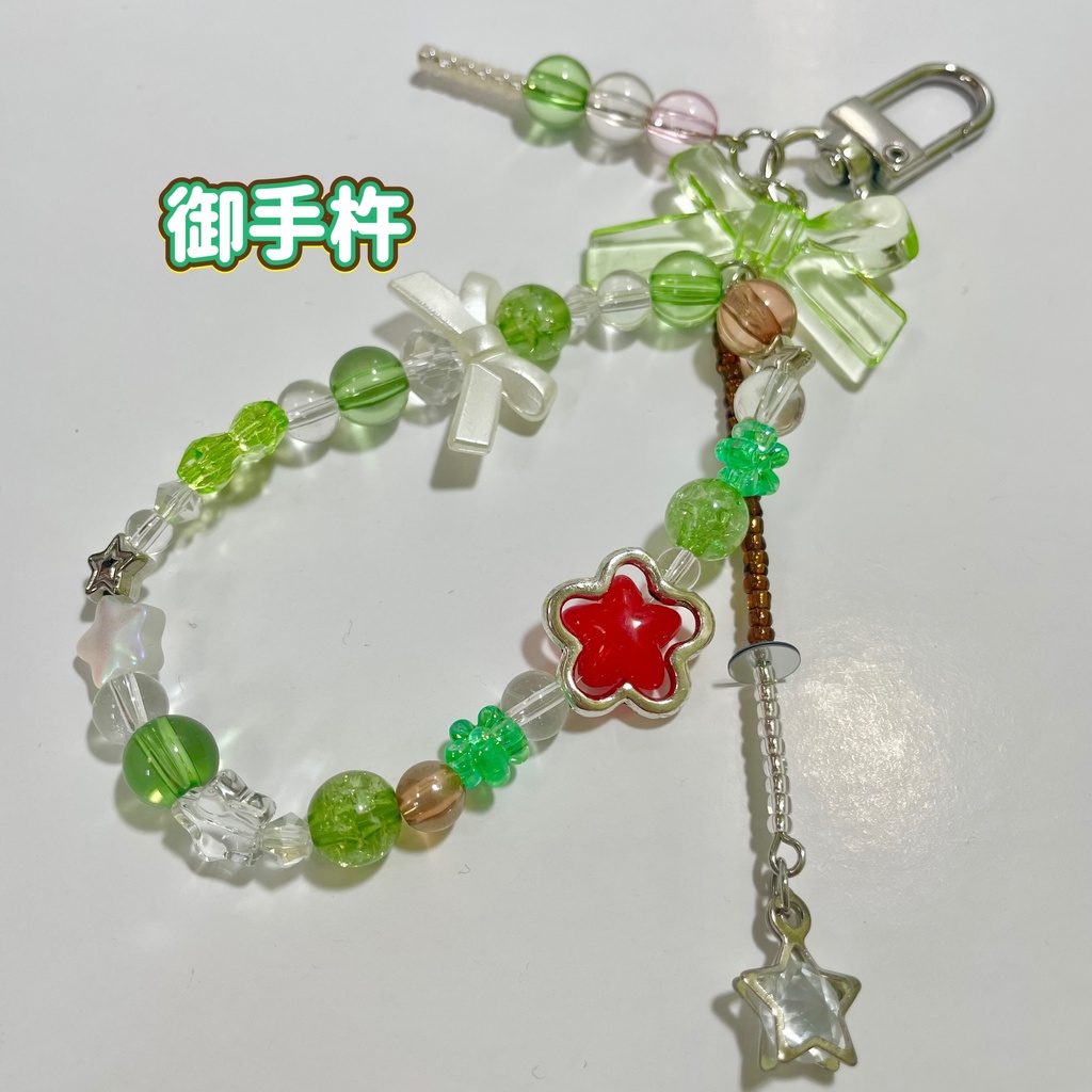 【刀剣乱舞】イメージキーホルダー【送料込】