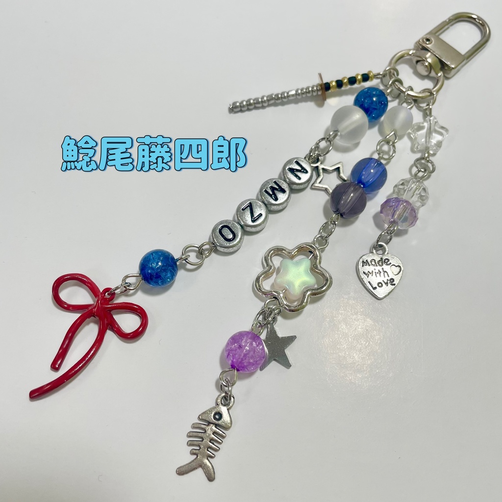 【刀剣乱舞】イメージキーホルダー【送料込】