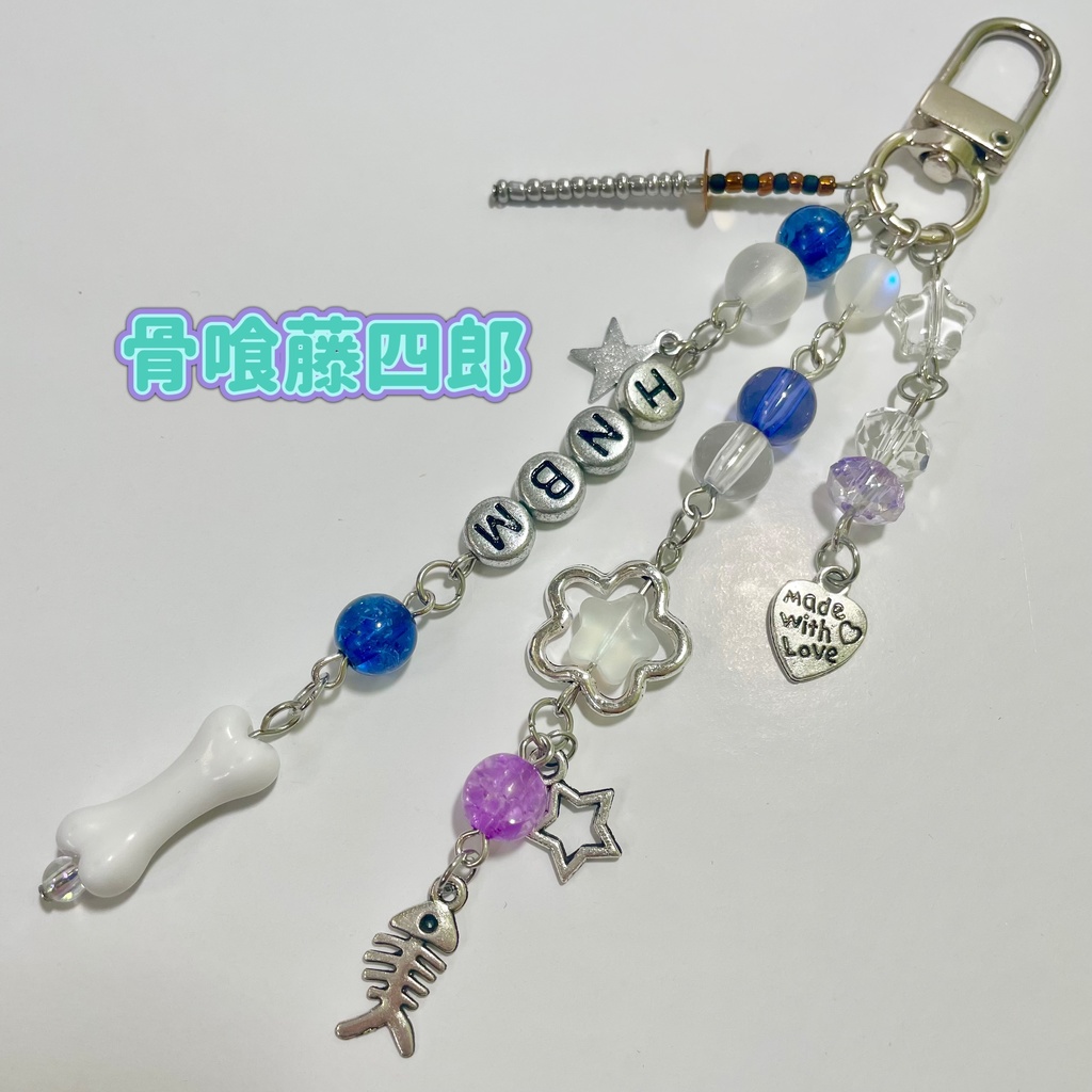 【刀剣乱舞】イメージキーホルダー【送料込】