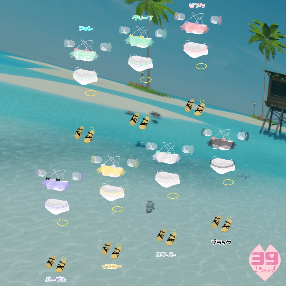 【薄荷対応】サマーフリルスイムウェア