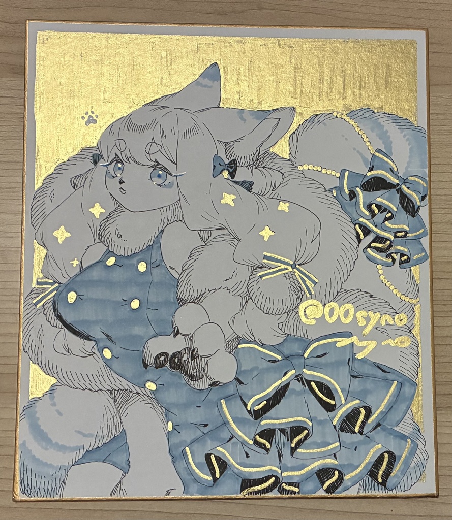 ドレスアップシオン 色紙