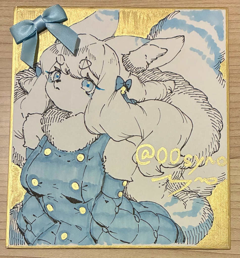 シオン リボン色紙