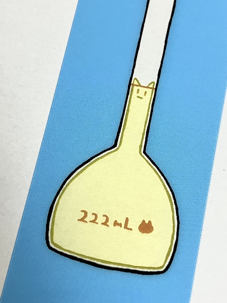 メスシリンダーねこ・メスフラスコねこ クリアしおり2枚セット