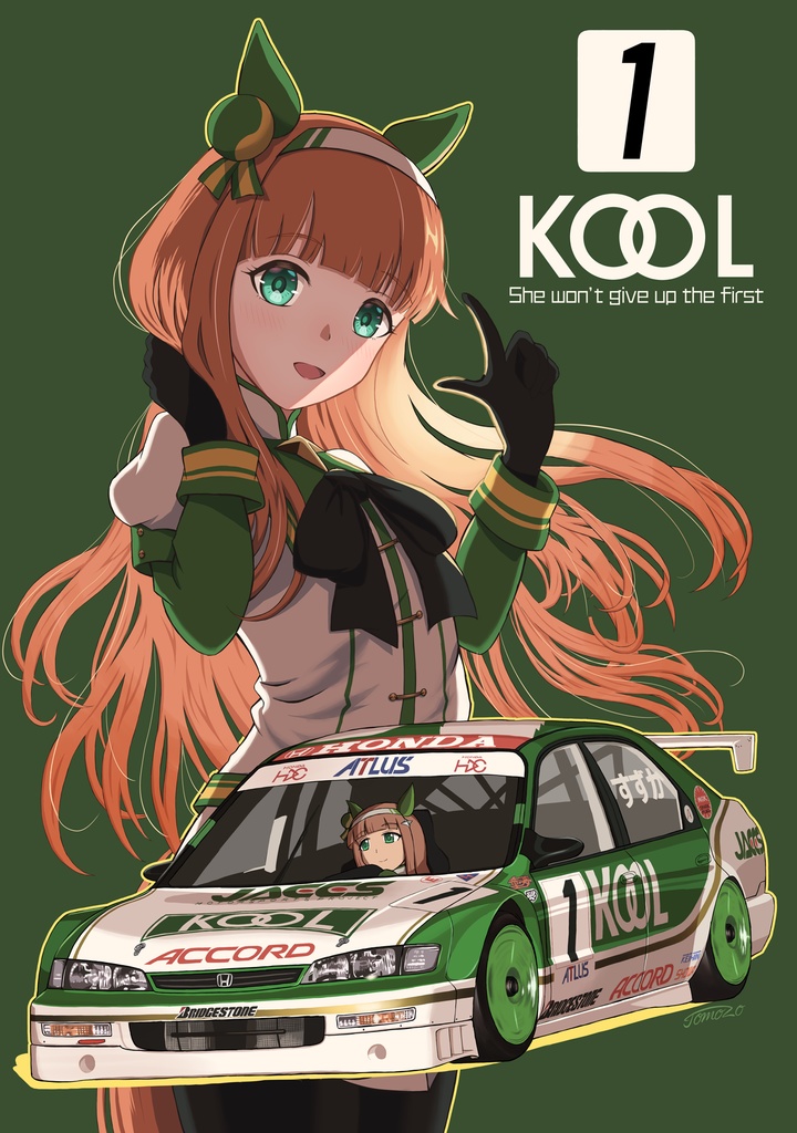 ウマ娘×レーシングカー イラスト集『RACING COLORS』