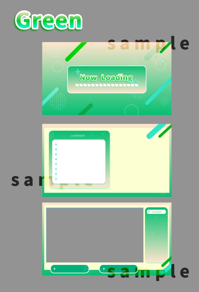 【無料あり】ポップなオーバーレイ