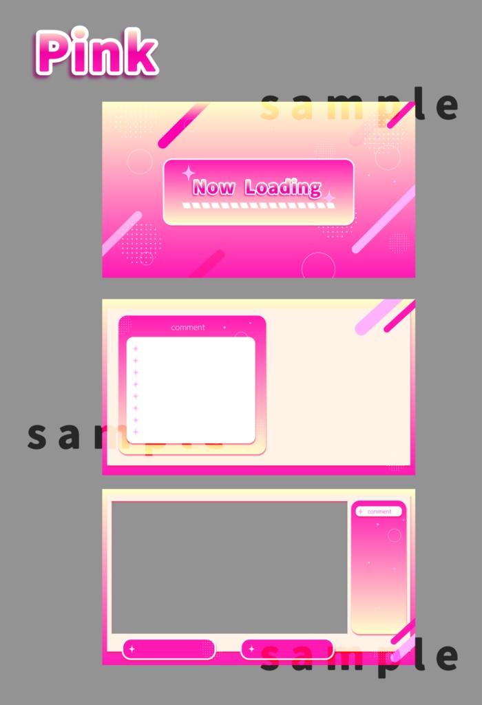 【無料あり】ポップなオーバーレイ