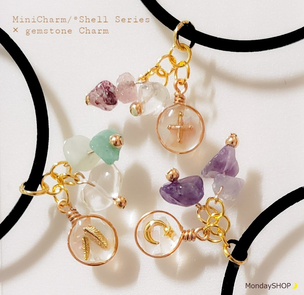 E002 *Mini Charm Set ミニチャームセット(ピアス)