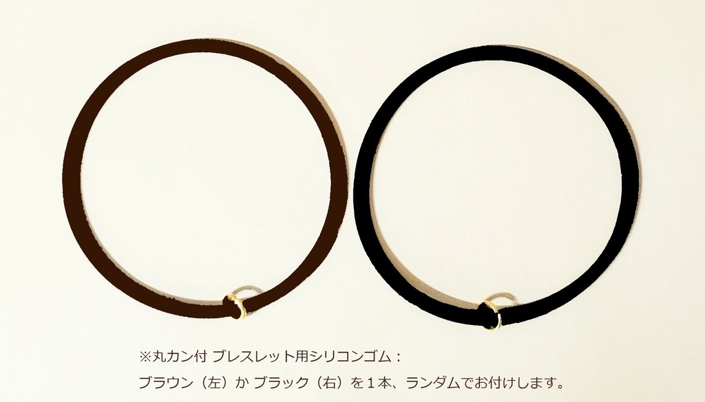 *Raindrop・イエロー/ シンボルチャーム(D003 )