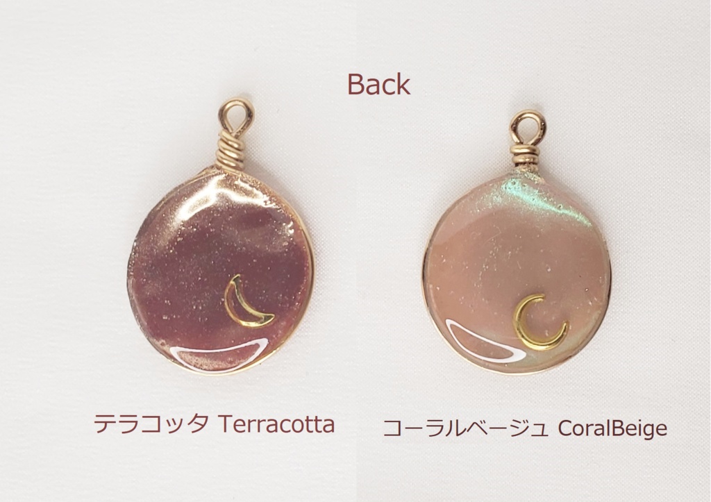 *Tapestry タペストリー / シンボルチャーム(ST001)