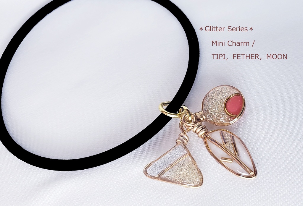 *Tipi ティピ / シンボルチャーム(STP001)