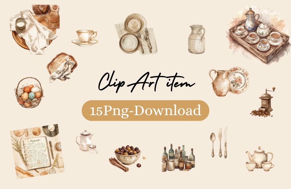 水彩のアンティークキッチン小物クリップアート（15種類・PNG）