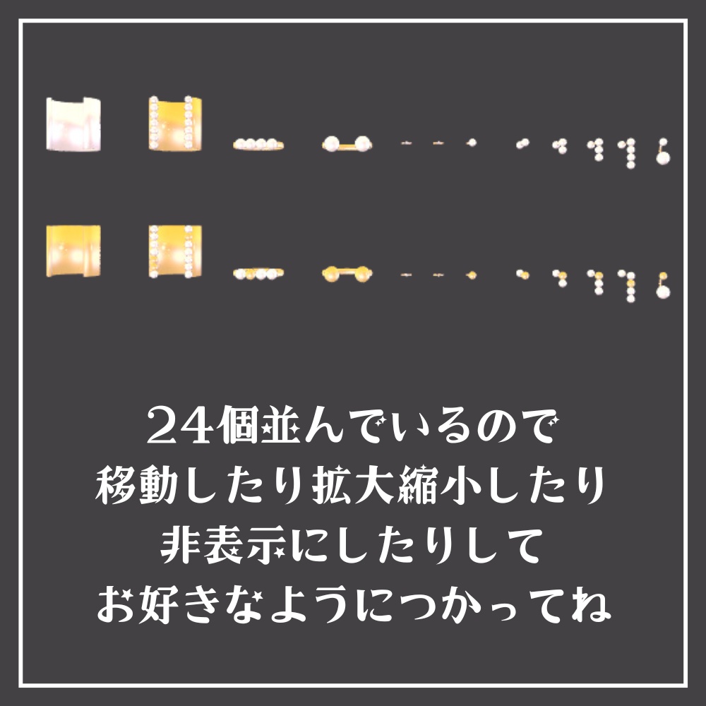 【無料】パールゴールドアクセサリー24点セット #amahanavr