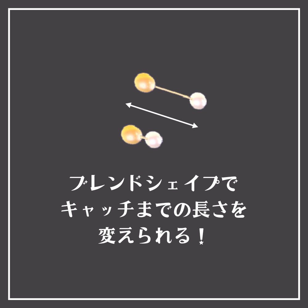 【無料】パールゴールドアクセサリー24点セット #amahanavr